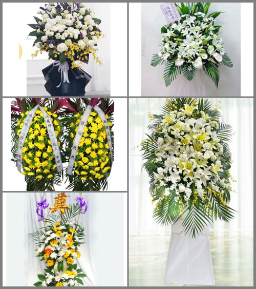 北京海淀区万寿路街道万寿路西街16号社区白事花篮预定